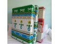 uwanja-small-2