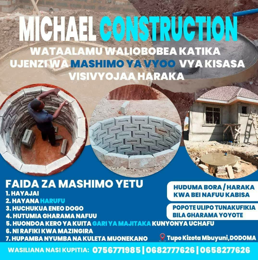 Mashimo ya kisasa, Vyoo vya kisasa